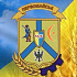 Первомайський міський центр первинної медико-санітарної допомоги Первомайський міський центр первинної медико-санітарної допомоги
